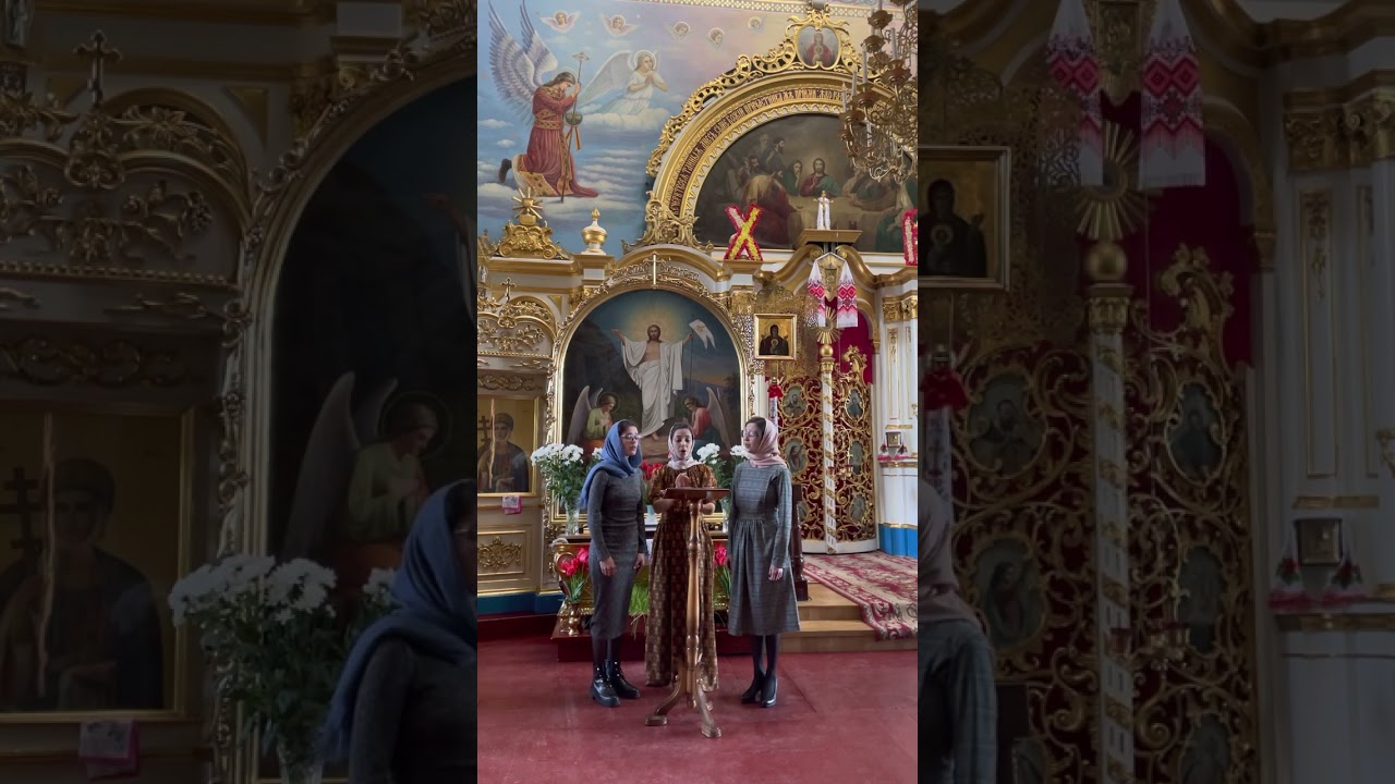 «Иже херувимы» ігумен Нікіфор