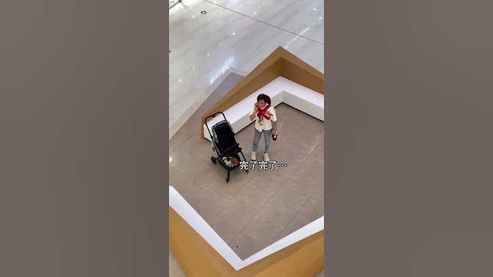 爸爸帶娃不靠譜😂就知道玩手機，孩子放哪都不知道了 #爸爸帶娃記  #搞笑