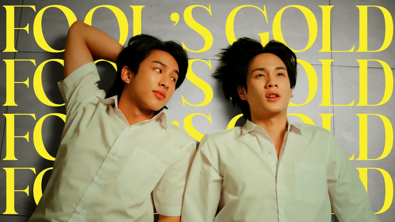 Farm x Van | Fool's Gold - One Direction (Head 2 Head - fmv)