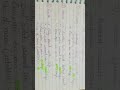 #Ch 1 #geography #notes #class6th