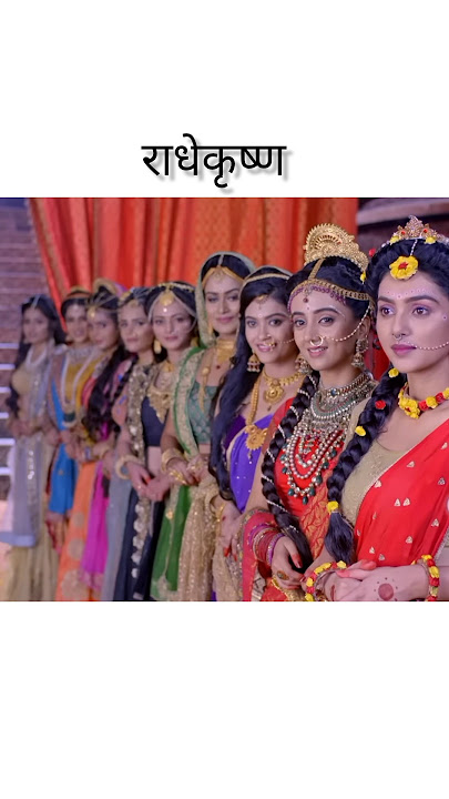 wives of Krishna and revati the wife of balaram #radheradhe #radhekrishna #harekrishna