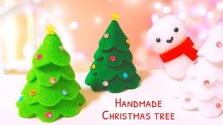 簡単】100均素材🎅クリスマスツリーの作り方🎄【フェルト】DIY How to