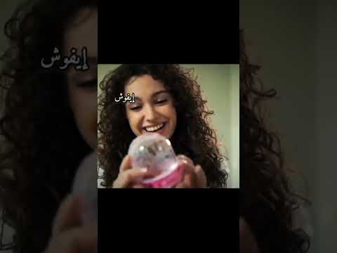 جمال اسيامي أكلك منين يا بطة  مسلسلات تركية  تصميمي