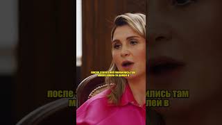 Татьяна Арнтгольц про Кристину Асмус / интервью fametime #shorts