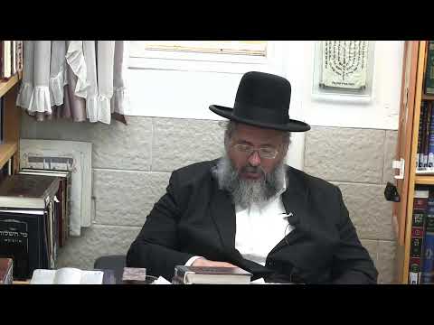 החיד"א -הלכה ותניא יומי- כח אדר ב' תשפ"ב