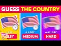 Guess the flag in 0001 seconds   playquiz challenge  geography