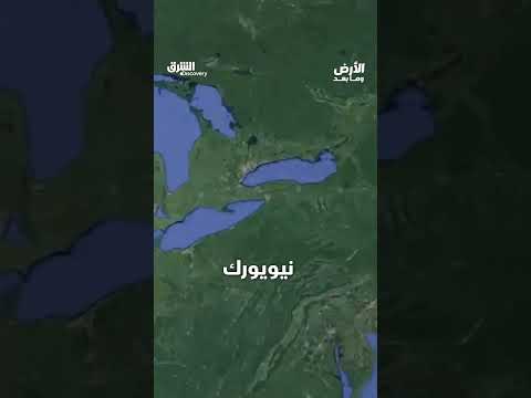 شلالات الشعلة الخالدة