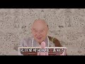 念佛功夫成片 Mp3 Song