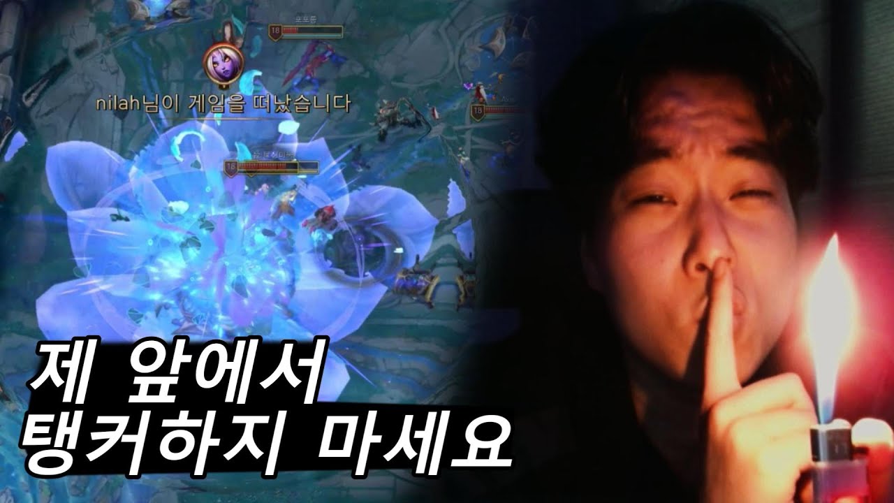 확 꺼버립니다 이 불꽃처럼.. ㅋ