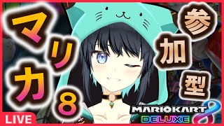 Gyu Ch. ぎゅ。ちゃんねるの配信のサムネイル画像