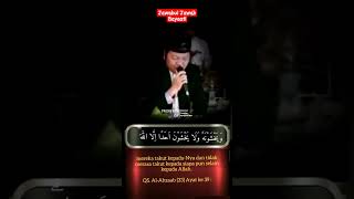 Jawabul Jawab Bayaati Ust. Muhammad Reza Maulana #shorts #mtq #quran #qoriinternasional