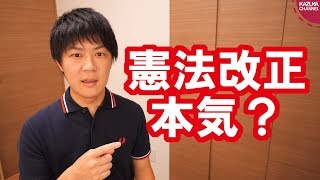 安倍内閣改造に韓国メディア「極右性向の側近らを大挙重用」と最大級の評価