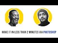 How To Make a Yellow Profile Picture Like Will Smith using Photoshop in Less Than 2 minutes