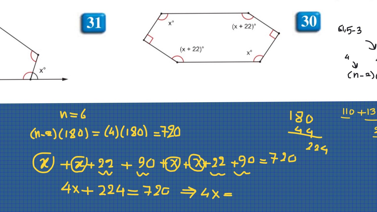 ايجاد قيم الزوايا المجهوله في موضوع المضلعات ..رياضيات 11 علمي-10 علمي ..منهج اقليم كوردستان
