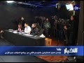 تواصل مرحلة اختيار المشاركين في