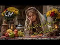 که دید ا ی عاش قان ش هری که ش هر نیک ب ختان ستکه عاش ق ک م ر س د آنجا و م عشوق ف راوان ست 