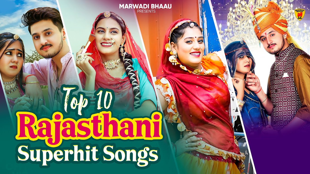 Top 10 Rajasthani Hits Song | Bablu Ankiya Sonu Kunwar | Rajasthani Nonstop Song 2025 | Marwadi song