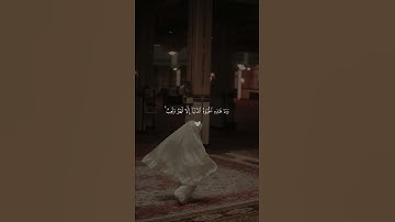 ﴿ قُلِ الحَمدُ لِلَّهِ بَل أَكثَرُهُم لا يَعقِلونَ ﴾ ❤️. ————————— سورة العنكبوت