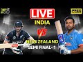 India vs new zealand 1st semi final live  icc world cup 2023  ind vs nz live 