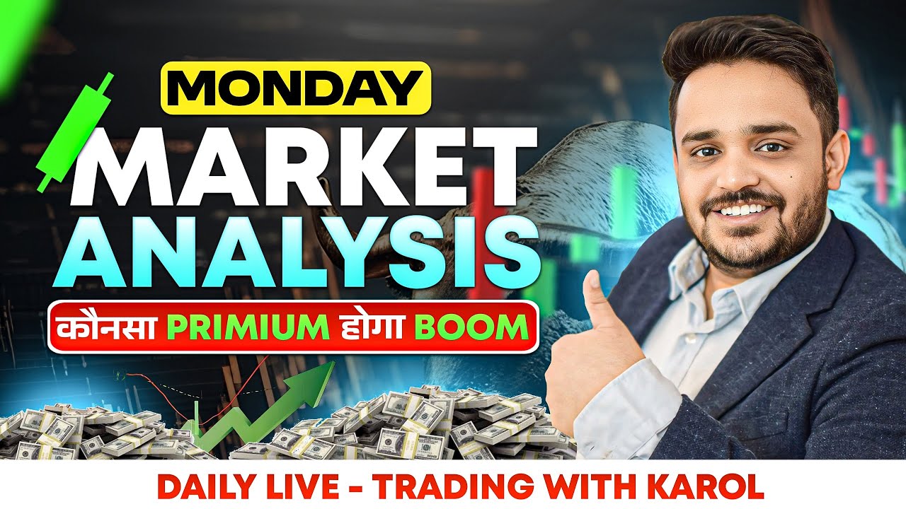 Nifty 50 | Sensex | Bank nifty | Monday Market Analysis || 12 January 2026 Market Analysis