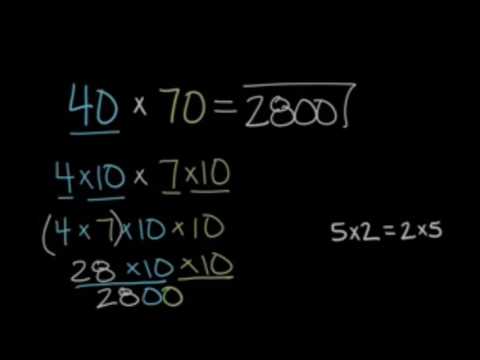 როგორ გავამრავლოთ 0ზე დაბოლოებული 2ნიშნა რიცხვები