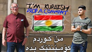 Im Kurdish Drop A Comment من کوردم کۆمێنتێک بکە