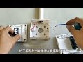 今天才才知道 原来把单控灯改双控灯这么简单 可很多师傅不教你 今天才才知道 原来把单控灯改双控灯这么简单 可很多师傅不教你