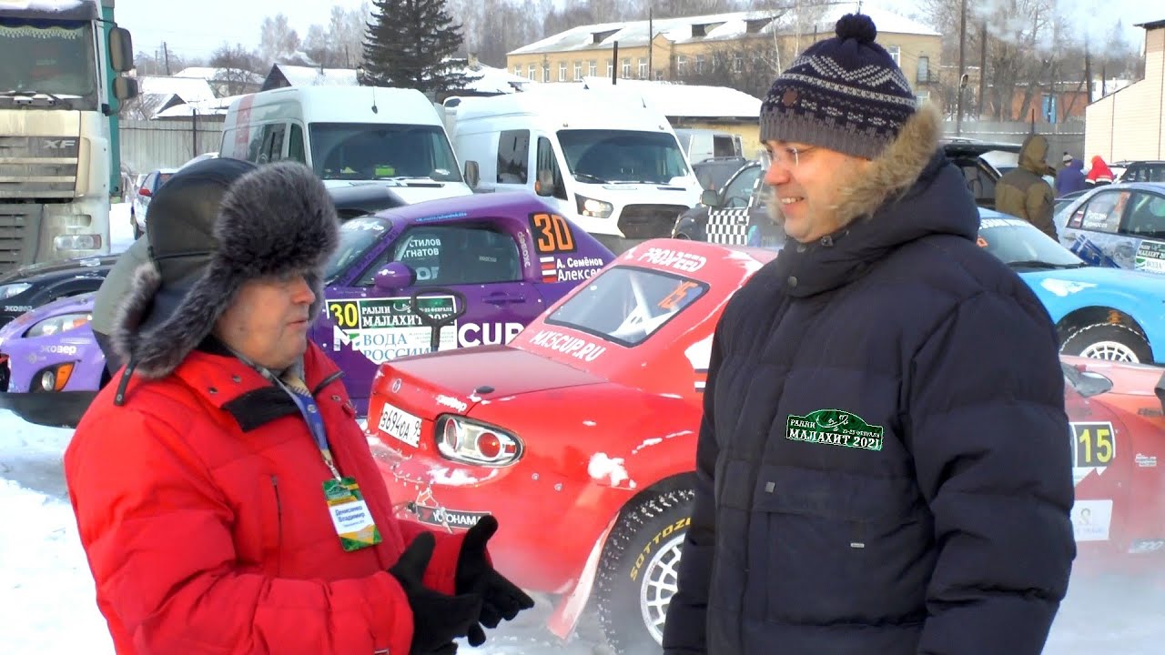 Ралли МАЛАХИТ-2021 | PROMO ...Large scale federal event...