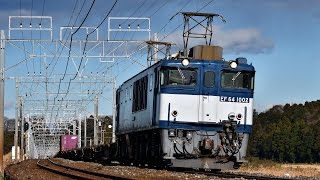 【EF64】冬晴れの物井～佐倉【255系E259系】