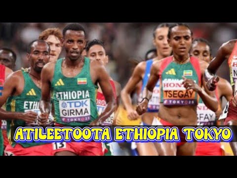 ODUU AMMEE Atileetootaa Itiyoophiyaa Tokyo Tti Maaltu Mudate Gamtaa Media