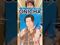 ヒカキンさんからなにか届きました #ONICHA