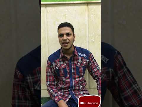 ارسل الله الينا