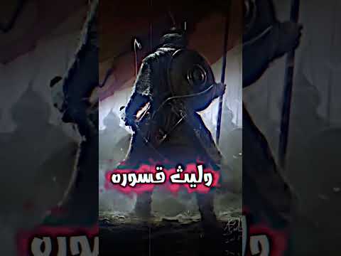 تصميم الامام علي عليه السلام لايك اشتراك الامام علي ياعلي شيعة علي 