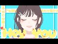 Hey you/feat.可不