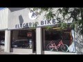 Blue monkey bicyclesa salt lake city electric bike shop