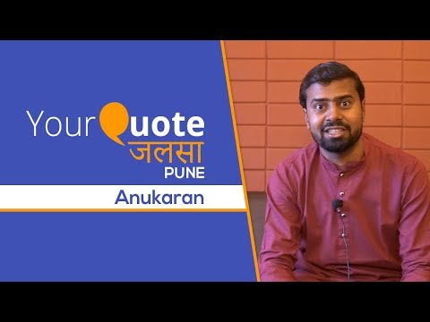 'Aaj Kuchh Hatkar Karte Hain' by Anukaran | Hindi Poetry | YQ - Jalsa 4 (Pune)