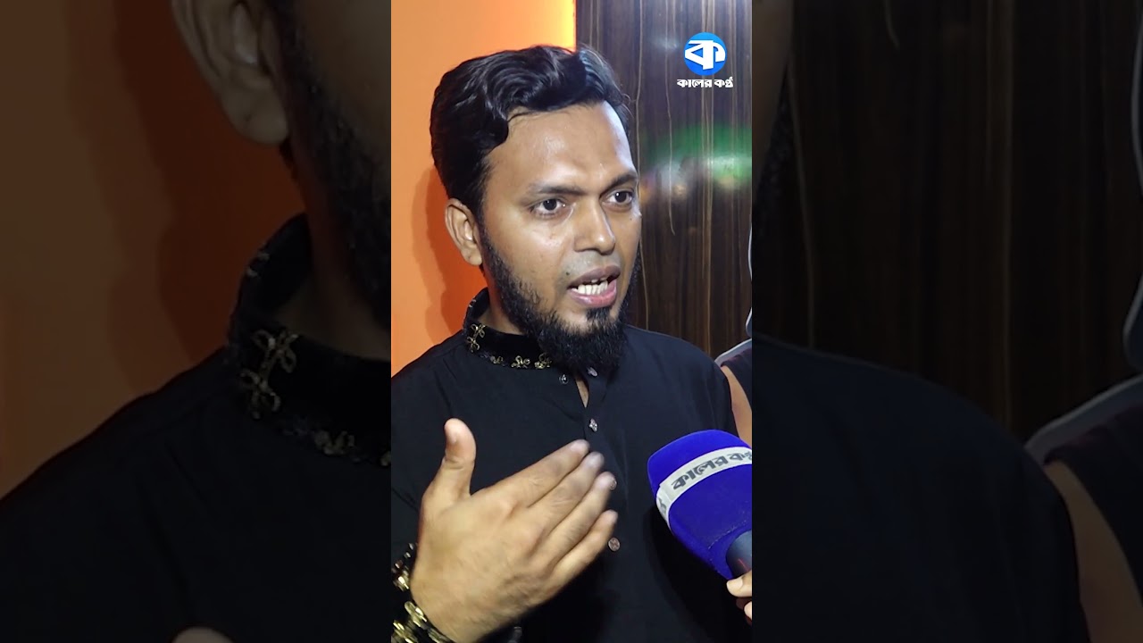 শাকিব খানের রকস্টার নিয়ে দর্শকদের মিশ্র প্রতিক্রিয়া #shakibkhan #rockstar #moviereview