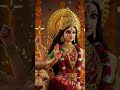 Mata Rani gana