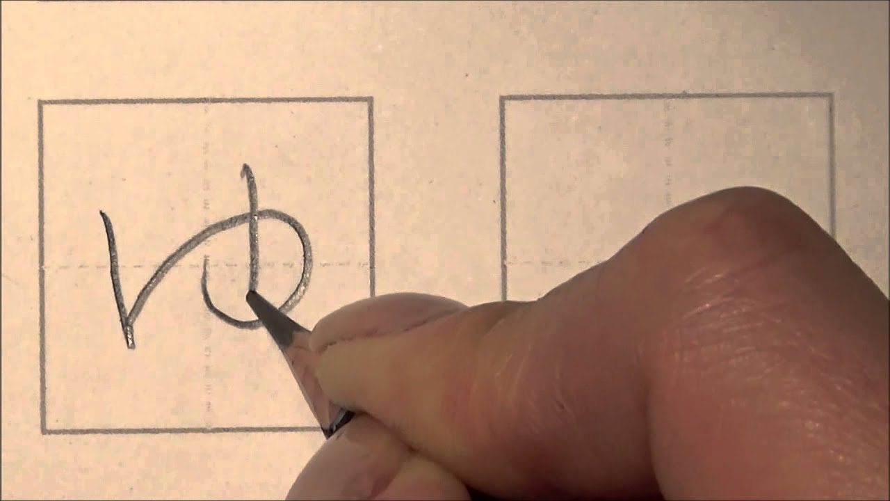 ひらがなの書き方 やゆよ Japanese Writing Hiragana Ya Yu Yo Youtube