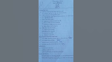 #shorts class 9 model Activity Task January 2022 Physical science