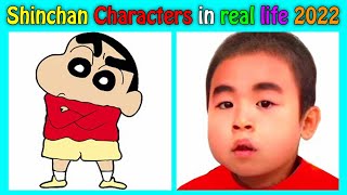 Shinchan Characters in real life 2022