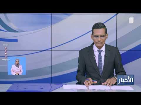 فريق توجيه رئاسي بالمجلس الانتقالي يتابع أداء الشؤون الاجتماعية بأبين
