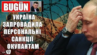 Зеленський ввів нові санкції РНБО проти Росії