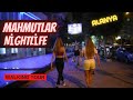 ALANYA MAHMUTLAR EVENING TOUR 2020 / MAHMUTLAR STREET 2020 / MAHMUTLAR / MАХМУТЛАР 2020 / МАХМУТЛАР