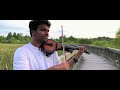 INKEM INKEM INKEM KAVALE | Violin Cover | Binesh Babu | Geetha Govindam | instrumental Cover Mp3 Song