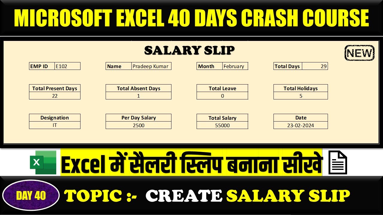 How to Create Salary Slip in Excel | in Hindi | #excel #salaryslip # ...