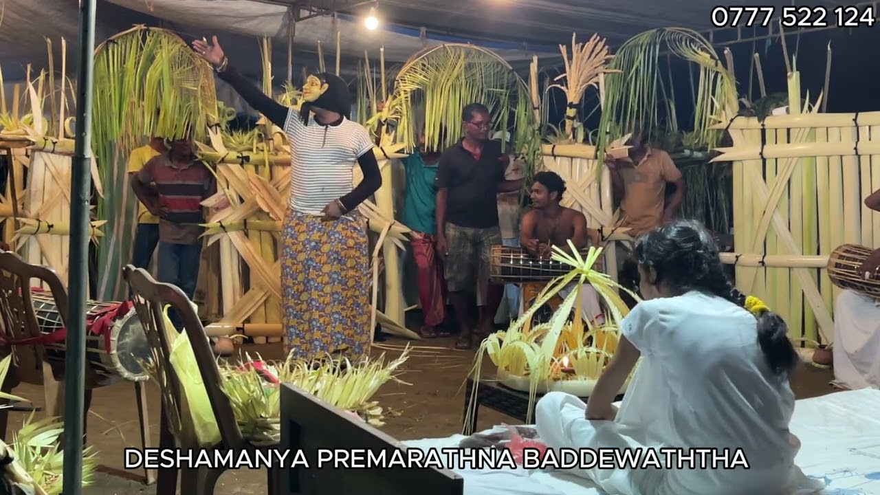 කලස් පාලිය.. පුන් කලසක් රැගෙන පැමින නරලොව උවදුරු දුරු කර සෙත සැලසීමට.. මාතර සම්ප්‍රදාය..2024/08/28