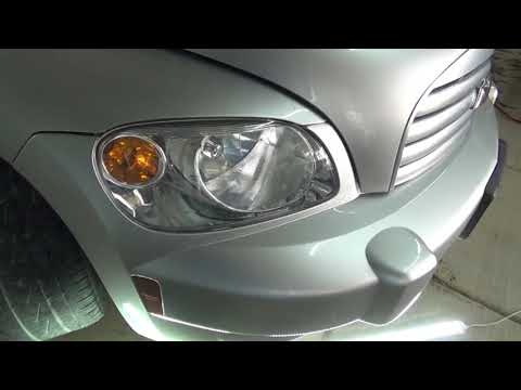 Replacing the headlight bulb on Chevy HHR