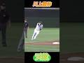 #プロ野球