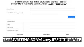 typewriting result 2025 August month update 2025  GOOD NEWS